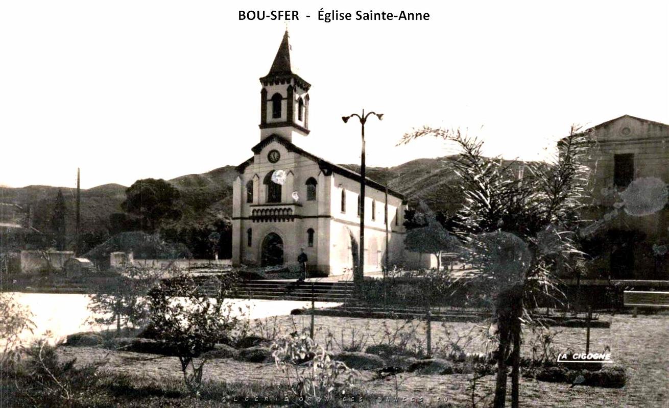Bou-Sfer - Eglise Sainte-Anne.jpg